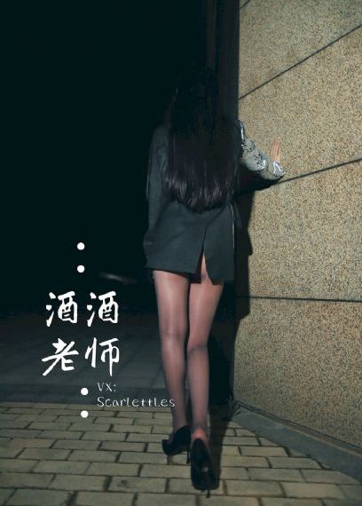 我的奶奶是天使