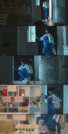 终极玩家[第一季]
