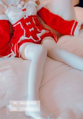蜿龙