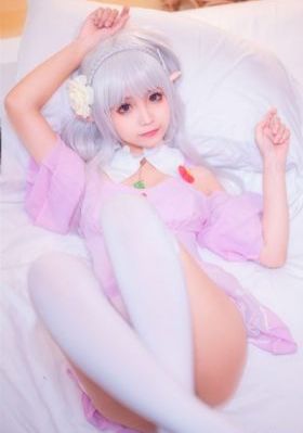 枪火