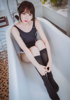 大村姑