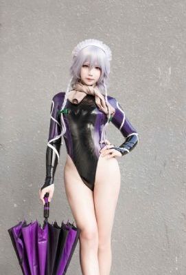 阴阳爱
